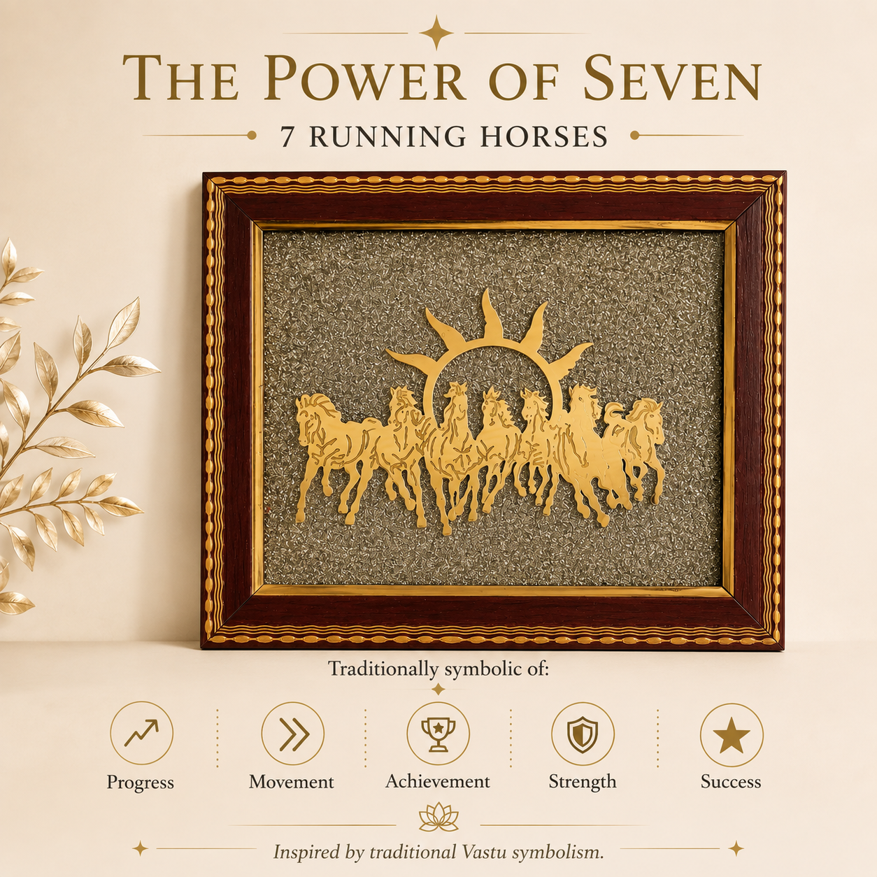 7 Horse Pyrite Frame 7.5 Inch | Vastu Décor for Prosperity & Success