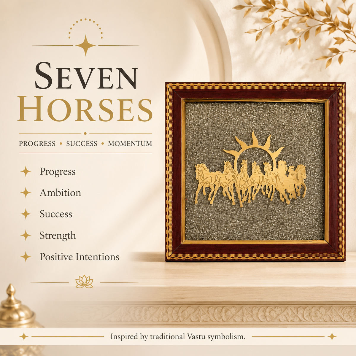 7 Horse Pyrite Frame 7.5 Inch | Vastu Décor for Prosperity & Success